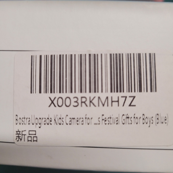 Kids Camera - Picture 4 of 4